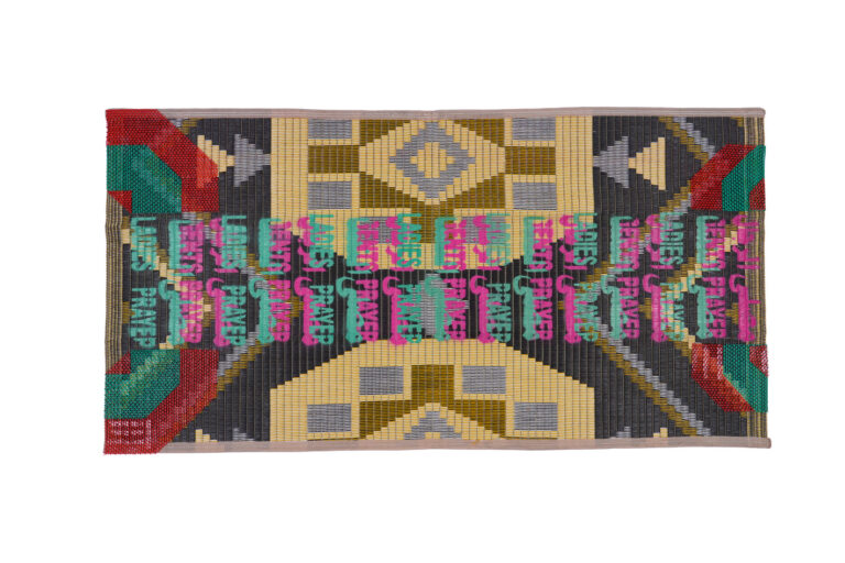 Mens Prayer, Ladies Prayer I by Shamin Sharum, exhibited in Provisional Sanctuaries at Tashkeel